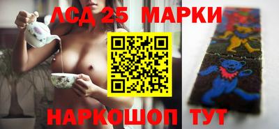 метадон Бугуруслан