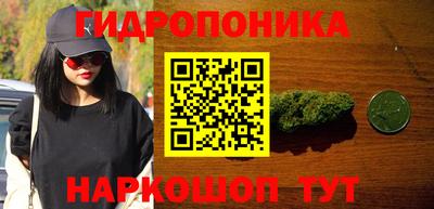 метадон Бугуруслан
