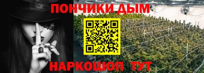 меф Бузулук