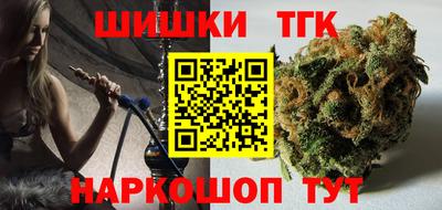 меф Бузулук