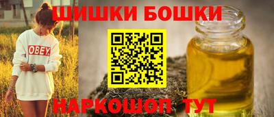 метадон Бугуруслан