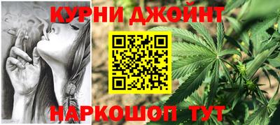 меф Бузулук