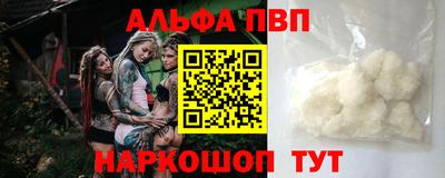 метадон Бугуруслан