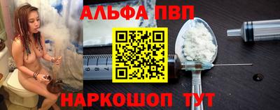 меф Бузулук