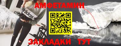 метадон Бугуруслан