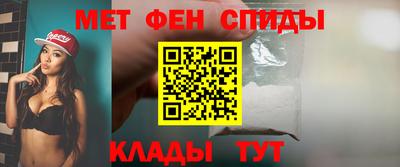 метадон Бугуруслан