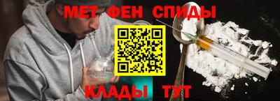 крисы Будённовск