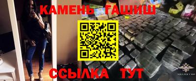 меф Бузулук